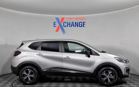 Renault Kaptur I рестайлинг, 2020 год, 1 369 000 рублей, 3 фотография