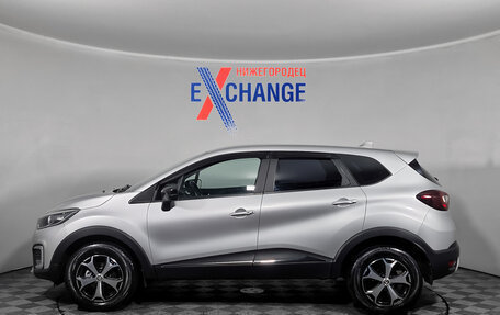 Renault Kaptur I рестайлинг, 2020 год, 1 369 000 рублей, 7 фотография