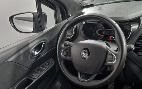 Renault Kaptur I рестайлинг, 2020 год, 1 369 000 рублей, 14 фотография