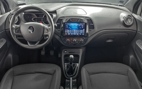 Renault Kaptur I рестайлинг, 2020 год, 1 369 000 рублей, 12 фотография