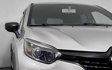 Renault Kaptur I рестайлинг, 2020 год, 1 369 000 рублей, 10 фотография
