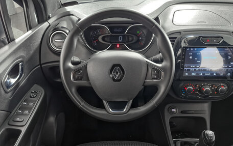 Renault Kaptur I рестайлинг, 2020 год, 1 369 000 рублей, 16 фотография