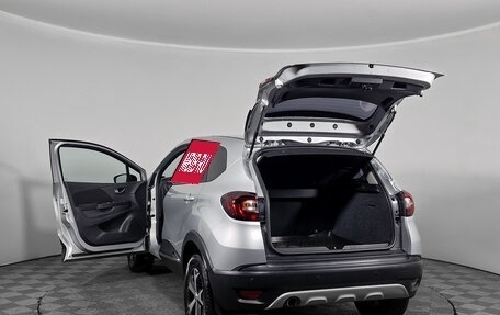 Renault Kaptur I рестайлинг, 2020 год, 1 369 000 рублей, 8 фотография