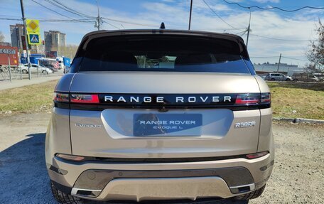 Land Rover Range Rover Evoque II, 2024 год, 7 000 000 рублей, 4 фотография