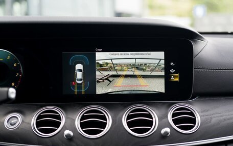 Mercedes-Benz E-Класс, 2021 год, 4 330 000 рублей, 13 фотография