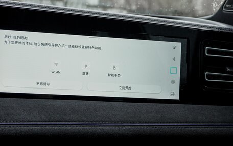 Volkswagen Tiguan, 2025 год, 4 850 000 рублей, 23 фотография