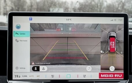 Volkswagen Tiguan, 2025 год, 4 850 000 рублей, 24 фотография