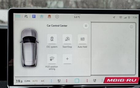 Volkswagen Tiguan, 2025 год, 4 850 000 рублей, 28 фотография