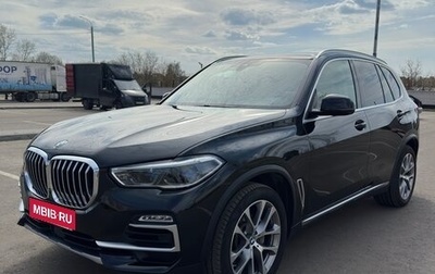BMW X5, 2019 год, 7 500 000 рублей, 1 фотография