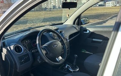 Ford Fusion I, 2008 год, 490 000 рублей, 1 фотография