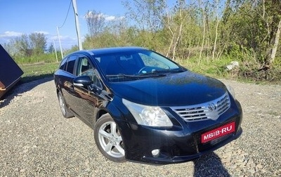 Toyota Avensis III рестайлинг, 2009 год, 850 000 рублей, 1 фотография
