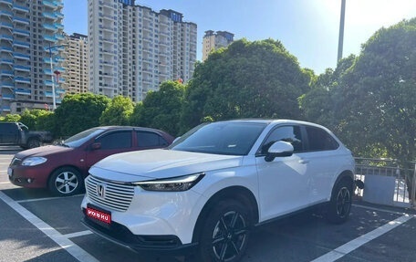 Honda Vezel, 2025 год, 2 150 000 рублей, 1 фотография