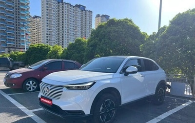 Honda Vezel, 2025 год, 2 150 000 рублей, 1 фотография