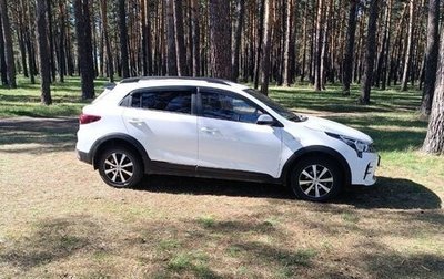 KIA Rio IV, 2021 год, 1 600 000 рублей, 1 фотография