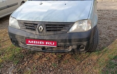 Renault Logan I, 2006 год, 250 000 рублей, 1 фотография