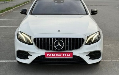 Mercedes-Benz E-Класс, 2018 год, 3 600 000 рублей, 1 фотография