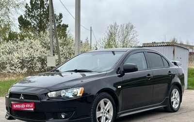 Mitsubishi Lancer IX, 2008 год, 900 000 рублей, 1 фотография