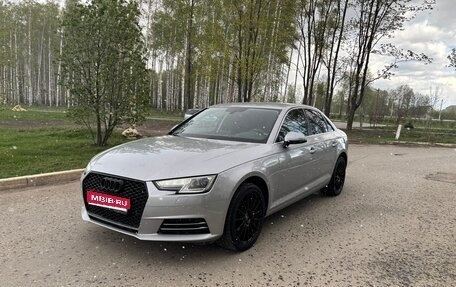 Audi A4, 2016 год, 1 фотография