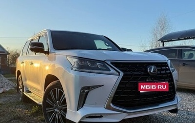 Lexus LX III, 2018 год, 9 800 000 рублей, 1 фотография