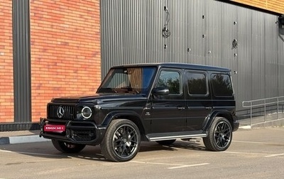Mercedes-Benz G-Класс AMG, 2019 год, 18 000 000 рублей, 1 фотография