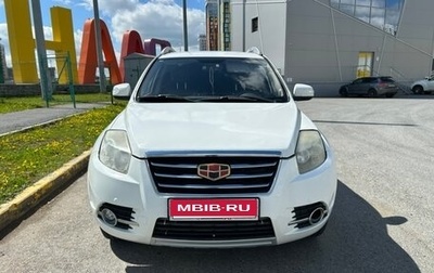 Geely Emgrand X7 I, 2016 год, 720 000 рублей, 1 фотография