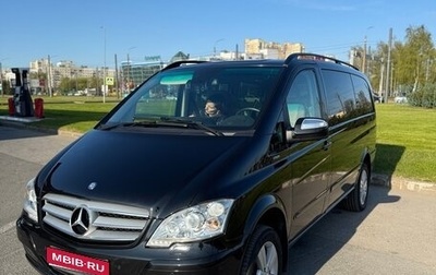 Mercedes-Benz Viano, 2014 год, 3 400 000 рублей, 1 фотография