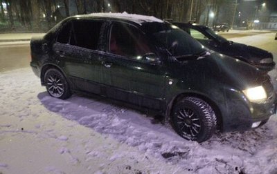 Skoda Fabia I, 2002 год, 230 000 рублей, 1 фотография