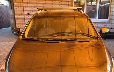 KIA Sportage III, 2013 год, 1 350 000 рублей, 1 фотография