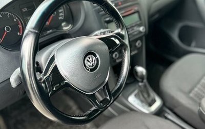 Volkswagen Polo VI (EU Market), 2017 год, 1 280 000 рублей, 1 фотография