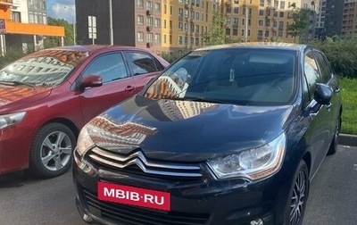 Citroen C4 II рестайлинг, 2012 год, 600 000 рублей, 1 фотография