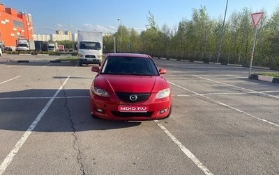 Mazda 3, 2006 год, 590 000 рублей, 1 фотография