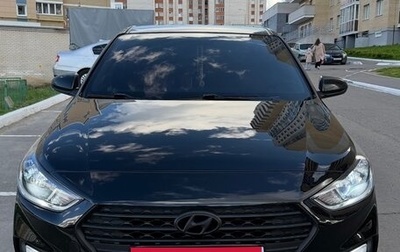 Hyundai Solaris II рестайлинг, 2018 год, 1 300 000 рублей, 1 фотография