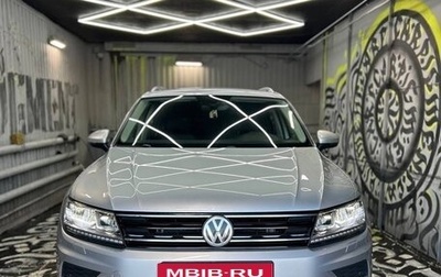 Volkswagen Tiguan II, 2018 год, 2 500 000 рублей, 1 фотография