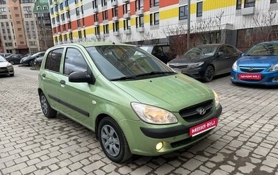 Hyundai Getz I рестайлинг, 2008 год, 505 000 рублей, 1 фотография