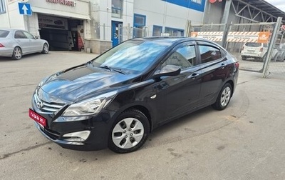 Hyundai Solaris II рестайлинг, 2014 год, 1 150 000 рублей, 1 фотография