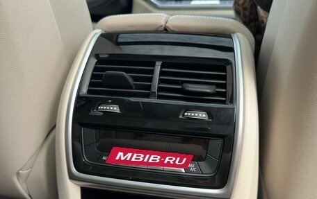 BMW X5, 2019 год, 7 500 000 рублей, 15 фотография