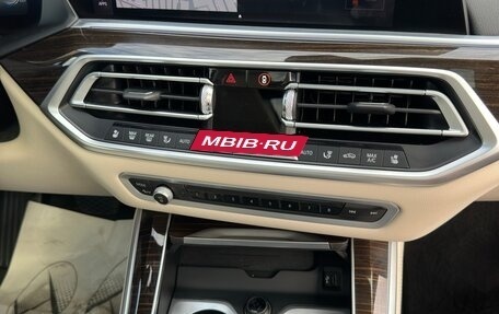 BMW X5, 2019 год, 7 500 000 рублей, 22 фотография