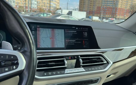 BMW X5, 2019 год, 7 500 000 рублей, 31 фотография