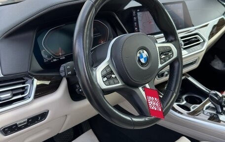 BMW X5, 2019 год, 7 500 000 рублей, 29 фотография