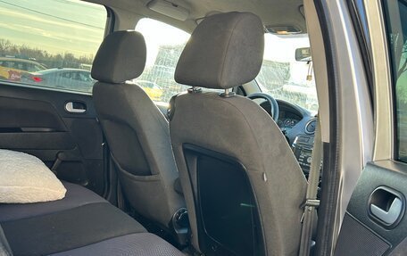 Ford Fusion I, 2008 год, 490 000 рублей, 6 фотография