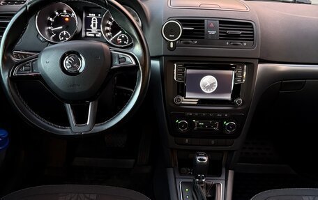 Skoda Yeti I рестайлинг, 2015 год, 1 450 000 рублей, 5 фотография
