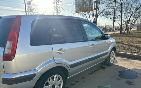 Ford Fusion I, 2008 год, 490 000 рублей, 4 фотография