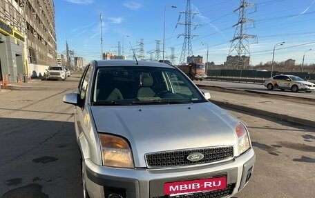 Ford Fusion I, 2008 год, 490 000 рублей, 3 фотография