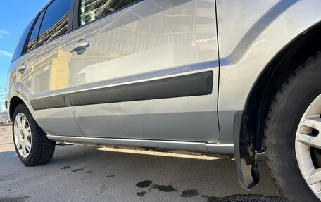 Ford Fusion I, 2008 год, 490 000 рублей, 10 фотография