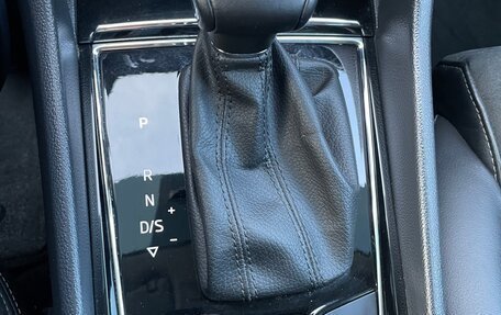 Skoda Kodiaq I, 2020 год, 3 590 000 рублей, 24 фотография