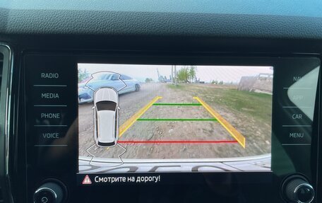 Skoda Kodiaq I, 2020 год, 3 590 000 рублей, 25 фотография