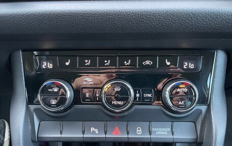 Skoda Kodiaq I, 2020 год, 3 590 000 рублей, 30 фотография