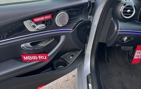 Mercedes-Benz E-Класс, 2021 год, 8 000 000 рублей, 15 фотография