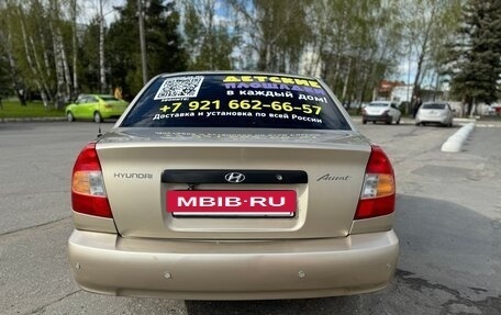 Hyundai Accent II, 2004 год, 328 000 рублей, 5 фотография