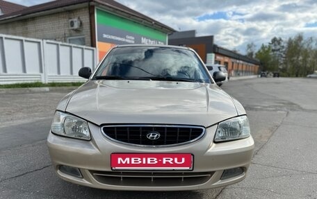Hyundai Accent II, 2004 год, 328 000 рублей, 2 фотография